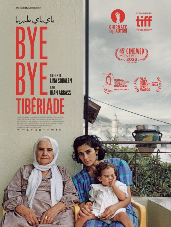 You are currently viewing Bye bye tiberiade vostfr