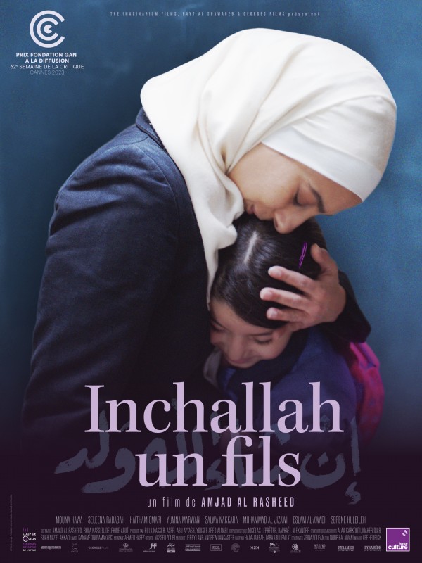 You are currently viewing Inchallah un fils (vostfr)
