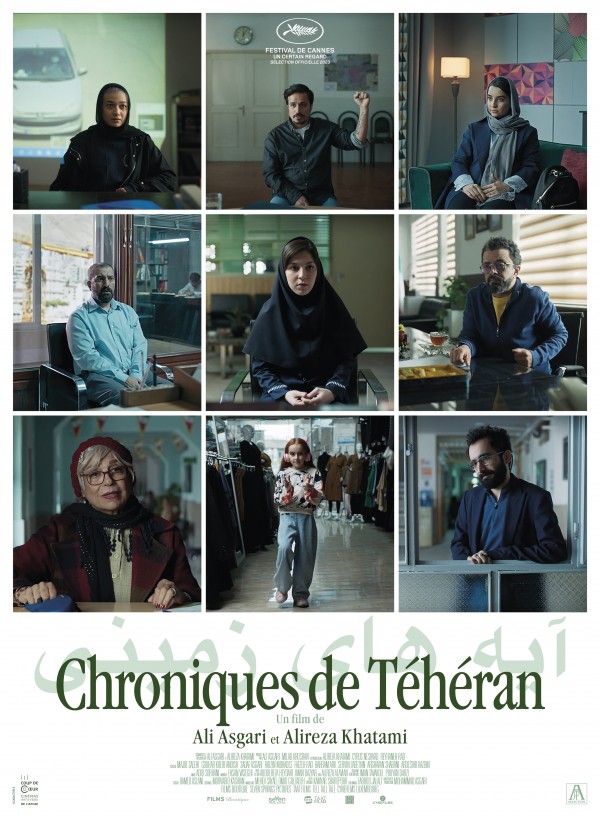 You are currently viewing Chroniques de Téhéran