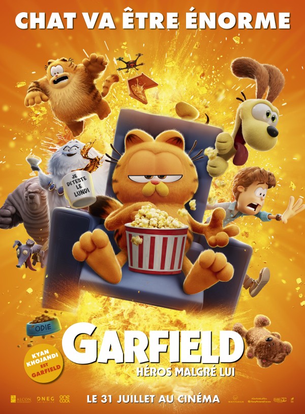 You are currently viewing Garfield