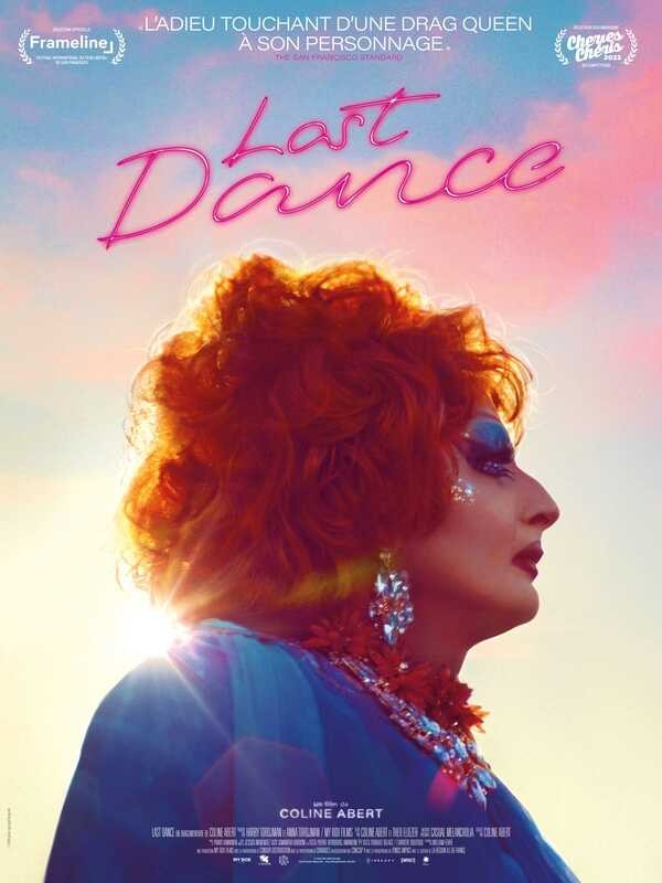 You are currently viewing Last dance