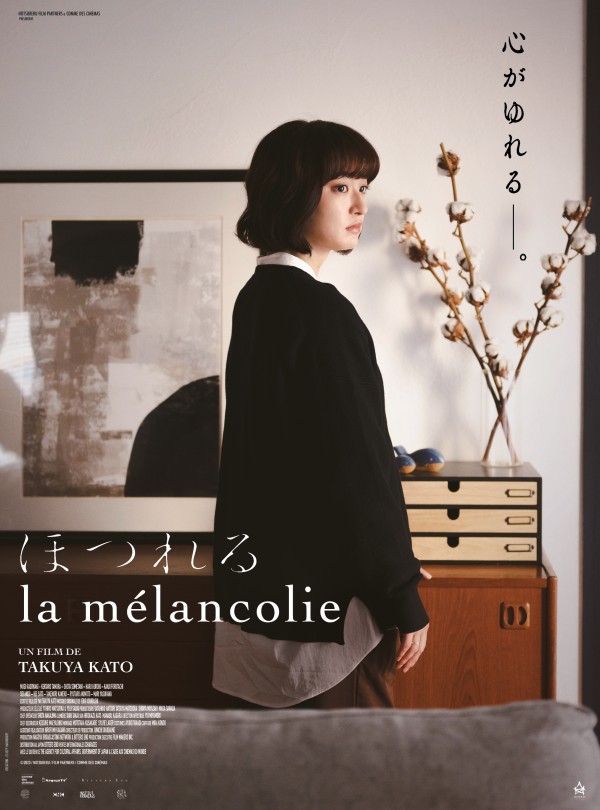 You are currently viewing La mélancolie vo/vf