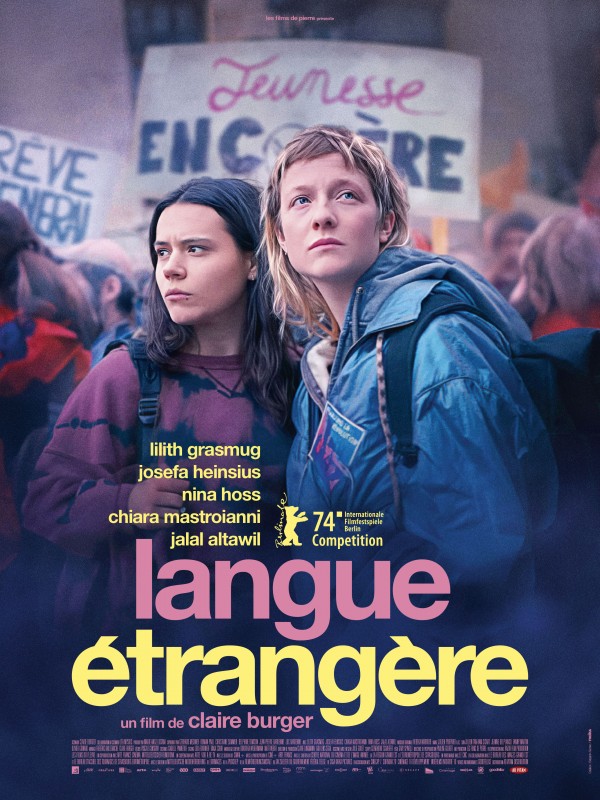 You are currently viewing Langue étrangère VOSTFR