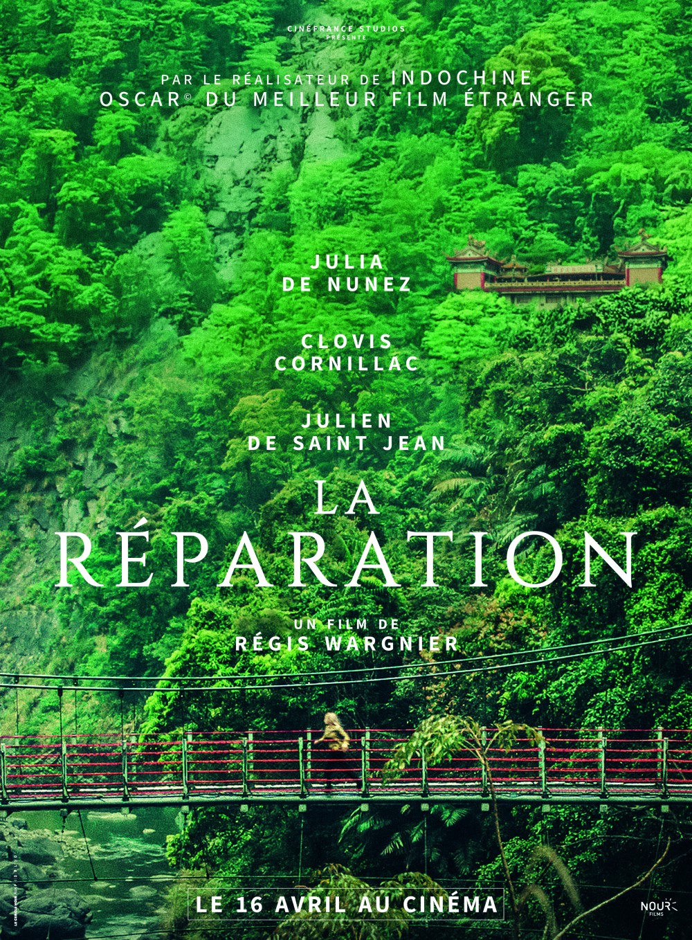You are currently viewing La réparation