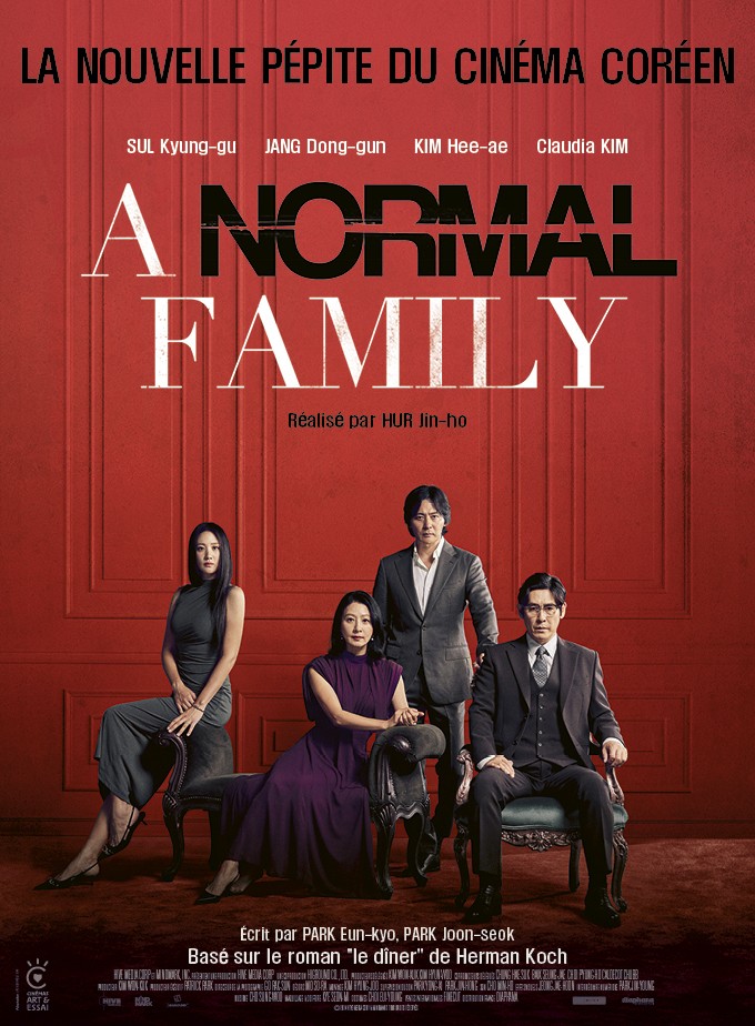 You are currently viewing A normal family