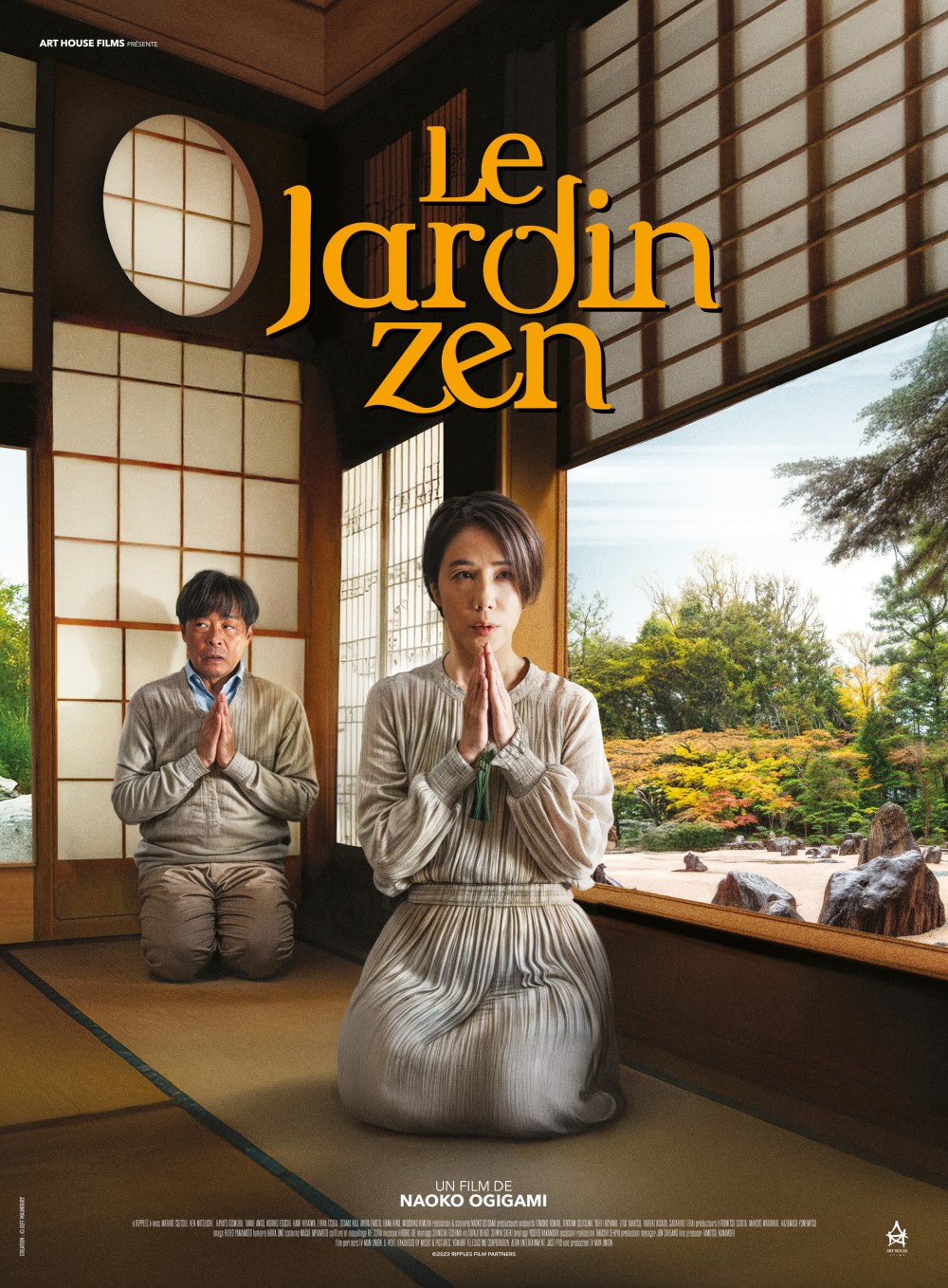 You are currently viewing Le jardin zen VOSTFR