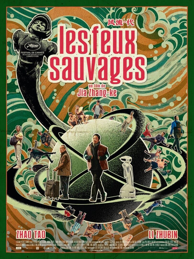 You are currently viewing Les feux sauvages (vostfr)