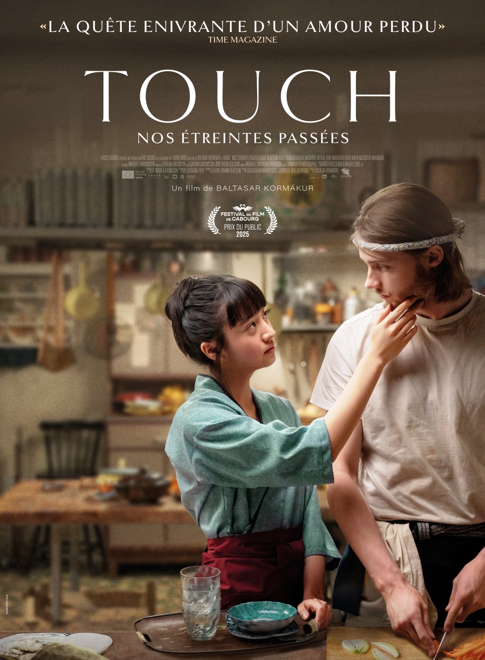 You are currently viewing Touch