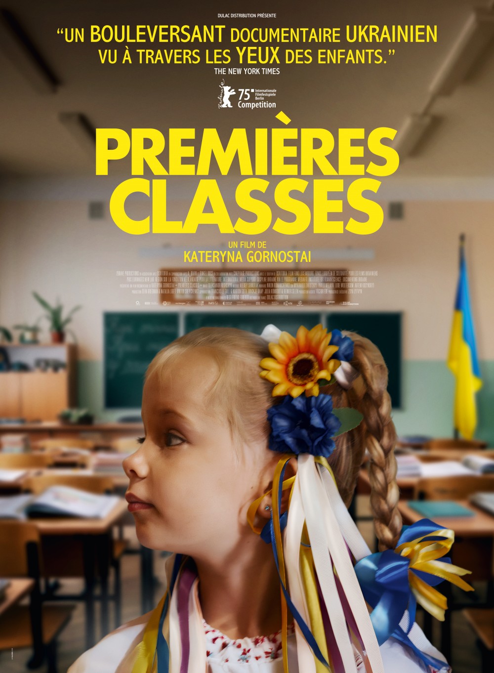 You are currently viewing Premières classes