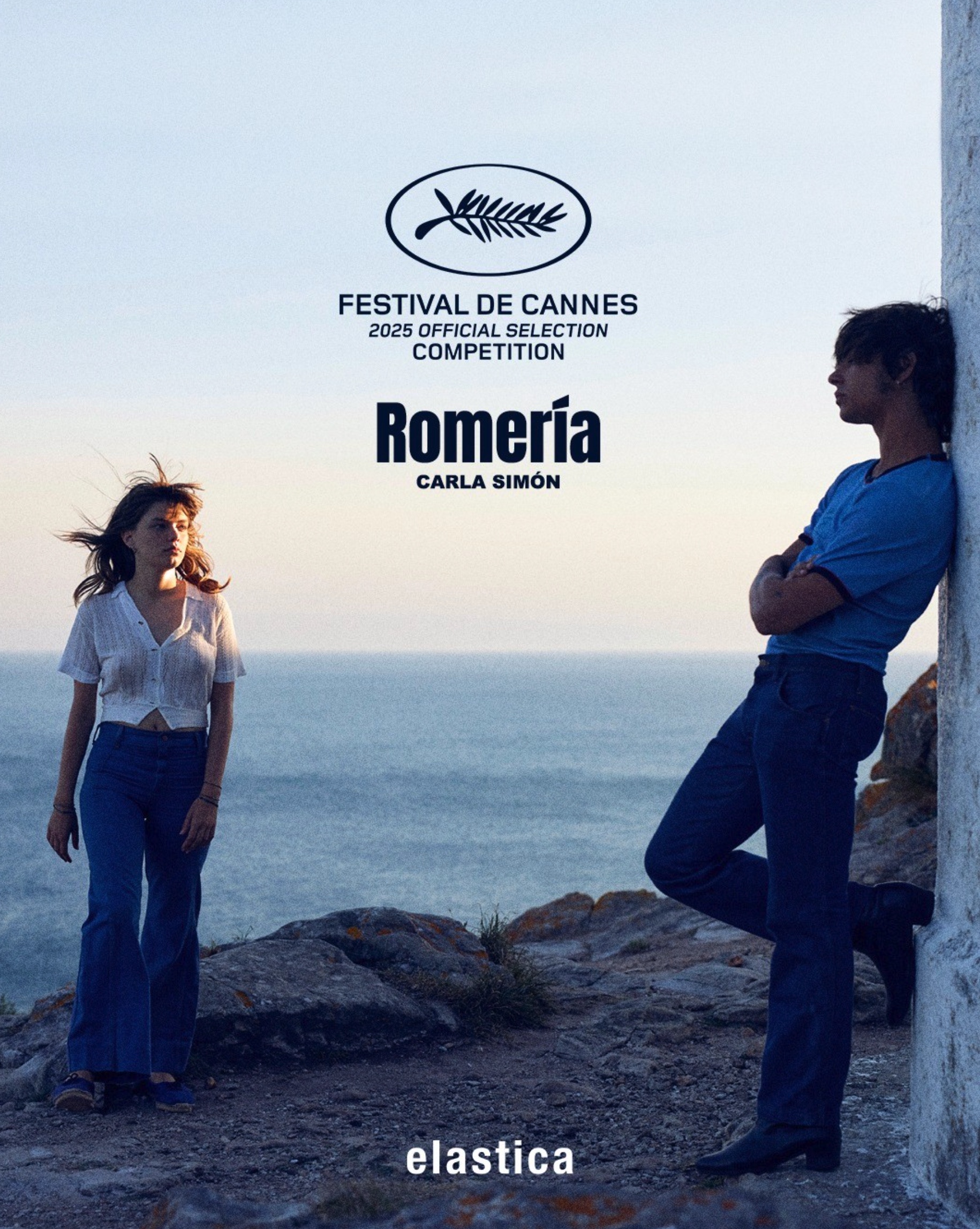 You are currently viewing Romeria