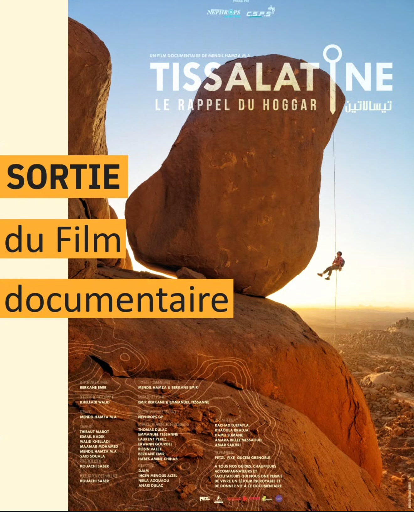 You are currently viewing Tissalatine : Le rappel du hoggar