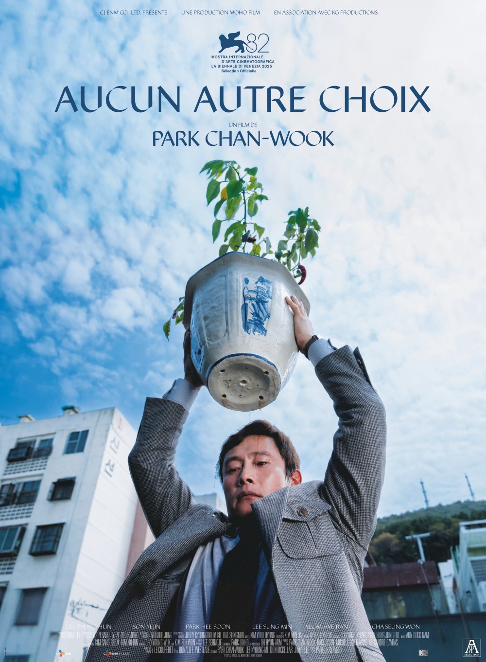 You are currently viewing Aucun autre choix