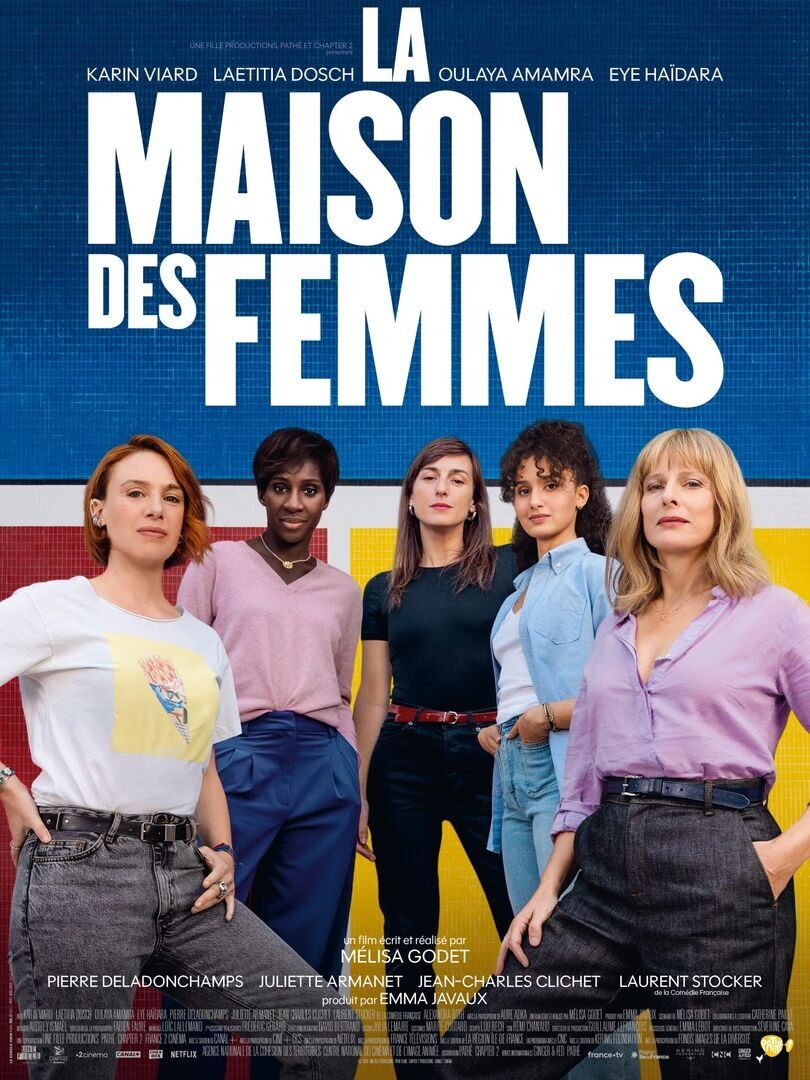 You are currently viewing La maison des femmes