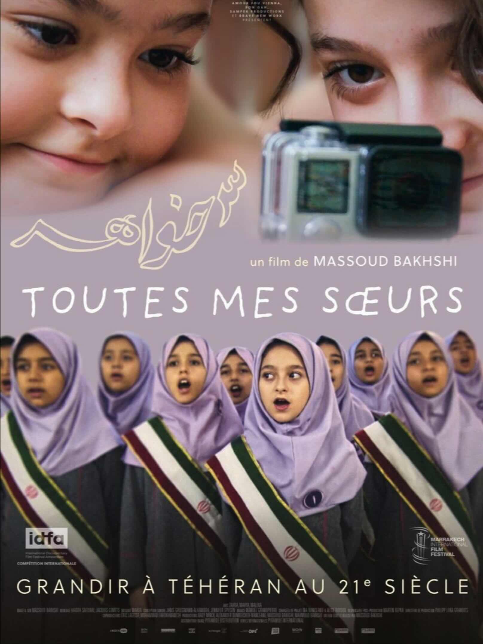 Lire la suite à propos de l’article Toutes mes soeurs