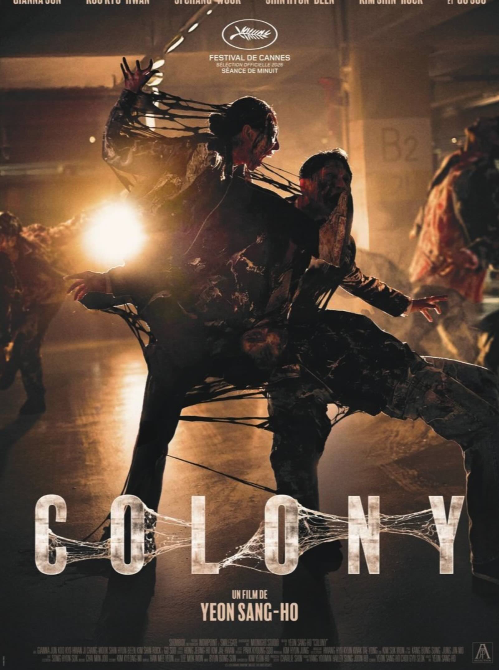 You are currently viewing Colony